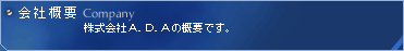 ЊTv