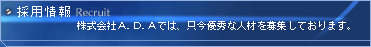 ̗p