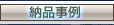 [i